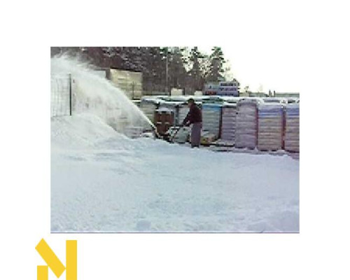 Снігоприбирач Hecht 9551