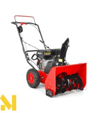 Снігоприбирач Hecht 9565 E