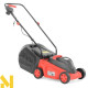 Газонокосарка електрична Hecht 1010