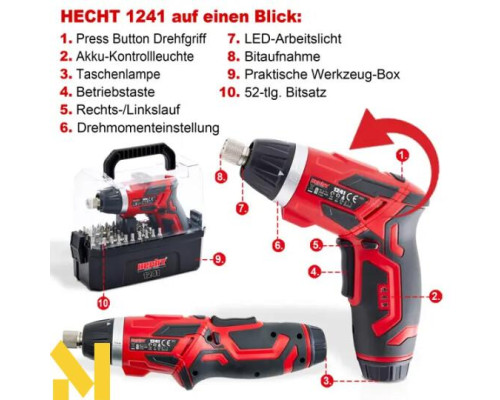 Викрутка акумуляторна HECHT 1241