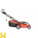 Газонокосарка електрична Hecht 1844