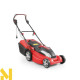 Газонокосарка електрична Hecht 1844