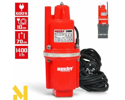 Насос вібраційний HECHT 3166