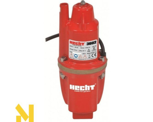 Насос вібраційний HECHT 3166