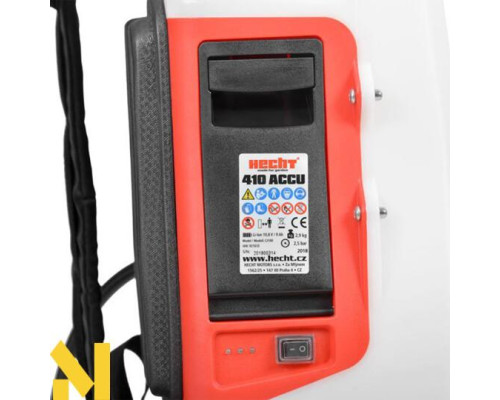 Обприскувач акумуляторний ранцевий Hecht 410 ACCU