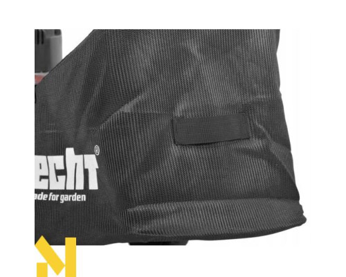 Газонокосарка бензинова Hecht 541 SW