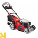 Газонокосарка бензинова Hecht 553 SW (5 in 1)