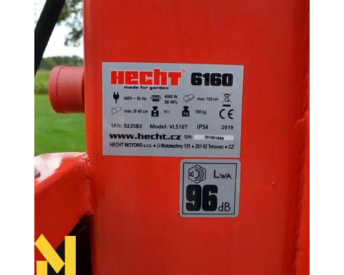 Дровокол електричний HECHT 6160