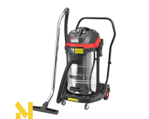 Пилосос HECHT 8380