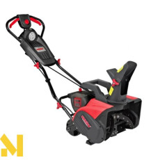 Снігоприбирач Hecht 9040