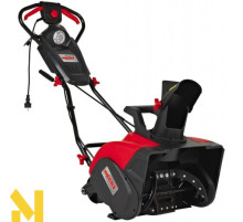 Снігоприбирач Hecht 9201E