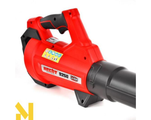 Повітродувка садова акумуляторна Hecht 9250 (без АКБ та ЗП)