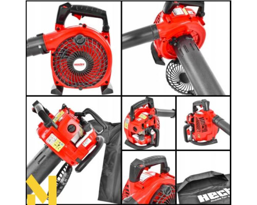 Пилосос-повітродувка садова бензинова Hecht 9254