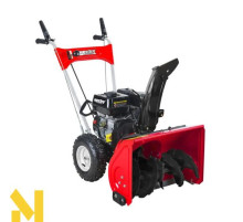 Снігоприбирач Hecht 9555