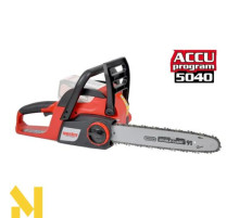 Пила ланцюгова акумуляторна HECHT 9940 (без АКБ та ЗП)