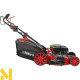 Газонокосарка бензинова ISKRA HG56SMH-BS750