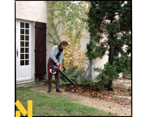 Пилосос-повітродувка садова бензинова Honda HHB 25E