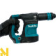 Відбійний молоток Makita HK1820