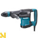 Відбійний молоток Makita HM0871C