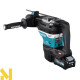 Перфоратор акумуляторний  Makita HR005GM202