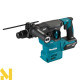 Перфоратор акумуляторний Makita HR008GM201