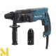 Перфоратор Makita HR2470T