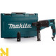 Перфоратор Makita HR2630T