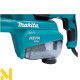 Перфоратор Makita HR2652