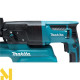 Перфоратор Makita HR2652