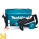 Перфоратор Makita HR5212C