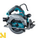 Пила дискова акумуляторна Makita HS003GM201SET