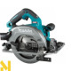 Пила дискова акумуляторна Makita HS004GM202