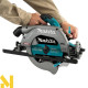 Пила дискова акумуляторна Makita HS009GT201
