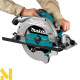 Пила дискова акумуляторна Makita HS011GT201