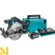 Пила дискова акумуляторна Makita HS012GD201