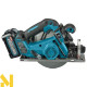 Пила дискова акумуляторна Makita HS012GD201