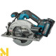 Пила дискова акумуляторна Makita HS012GD201