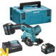Міні-пила дискова акумуляторна Makita HS301DSMJ