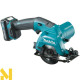 Міні-пила дискова акумуляторна Makita HS301DWAE
