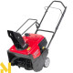Снігоприбирач бензиновий Honda HS750 EMA