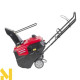 Снігоприбирач бензиновий Honda HS750 EMA