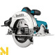 Пила дискова Makita HS7611