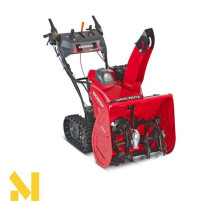 Снігоприбирач бензиновий Honda HSS 760A ET