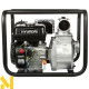 Мотопомпа Hyundai HY 83
