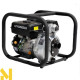 Мотопомпа Hyundai HYH 50