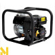Мотопомпа Hyundai HYH 50