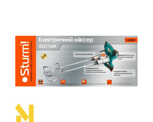 Міксер будівельний Sturm ID2116M