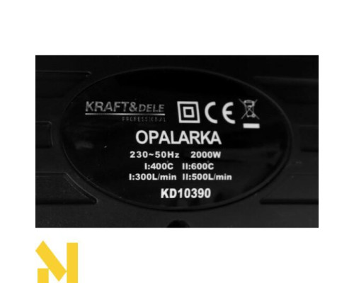 Фен технічний Kraft&Dele KD10390