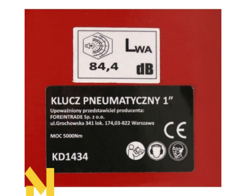 Гайковерт пневматичний Kraft&Dele KD1434