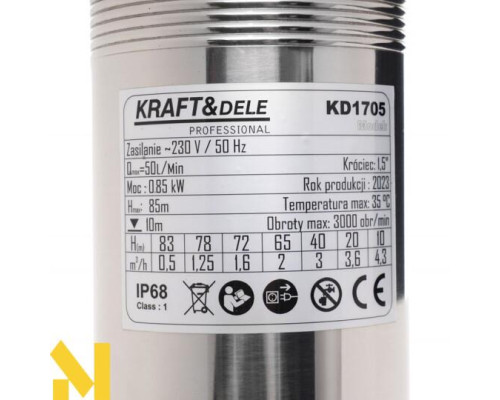 Насос глибинний Kraft&Dele KD1705